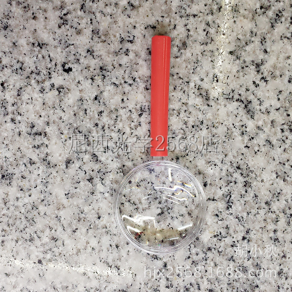 MYXJ_20150729132332_fast