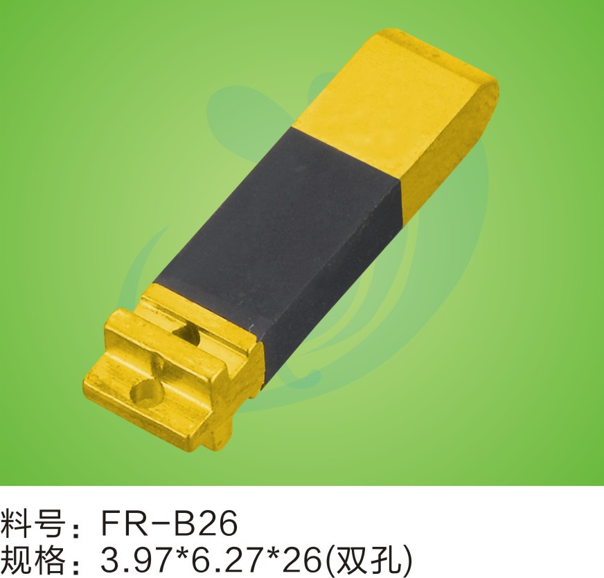 专业生产各种BS插脚 种类多 质量保证 欢迎新老客户批发订购