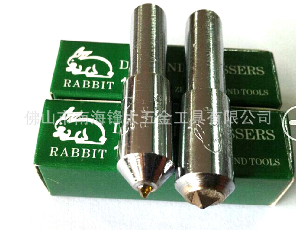 图片201409271623541