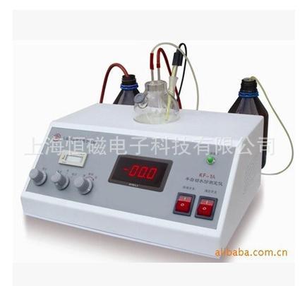 KF-1A数显水份测定仪/卡尔费休溶液水分测定仪