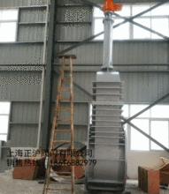 ���I���� 늄� �����l�y Z942W-6C/��ڏ����m�l�yDN2000  ���|