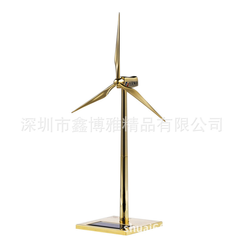 太阳能驱动风车模型礼品模型LHDL-01-A批量厂家直供
