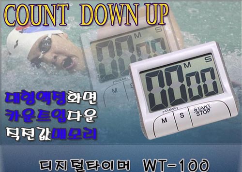 T21lutXj8aXXXXXXXX_!!267636691