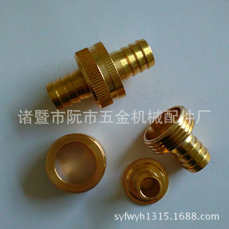 生产供应5/8英制花园管铜接头 铜花园管接头 软管对接 4件组合