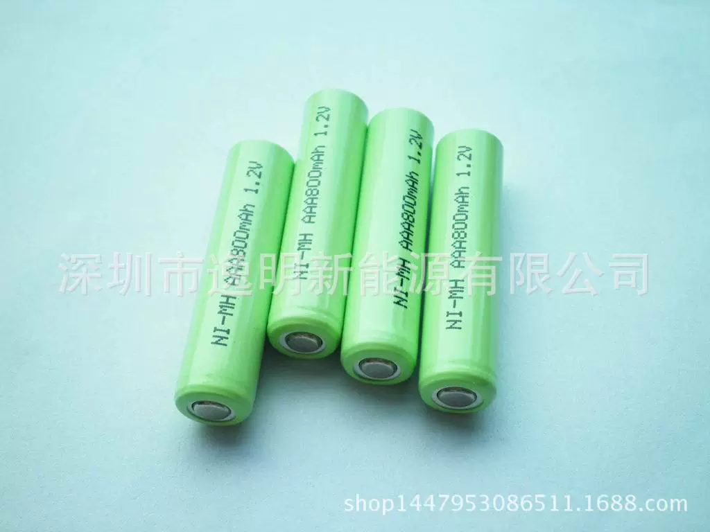 Никель-гидридная батарея можно заряжать №7 NI-MH AAA800mAh 1,2В плоская головка аккумулятор межсетевой светильник батарея