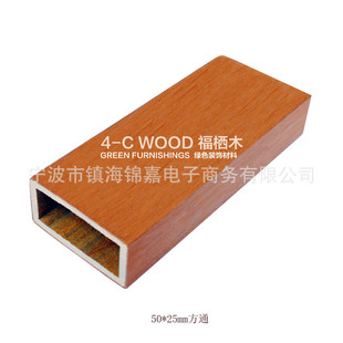 �S���ṩ PVC���Dľ���⠝�b��� ����ľ �^��ľ ����