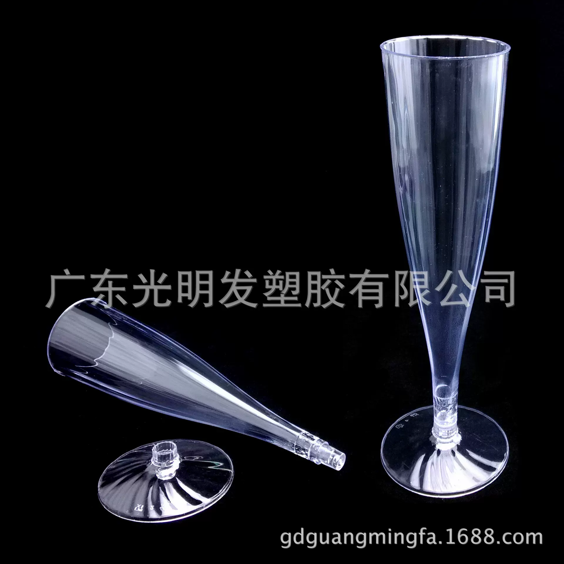 创意款 5oz 150ml 两片分体 圆形慕斯杯长笛高脚杯生产加工