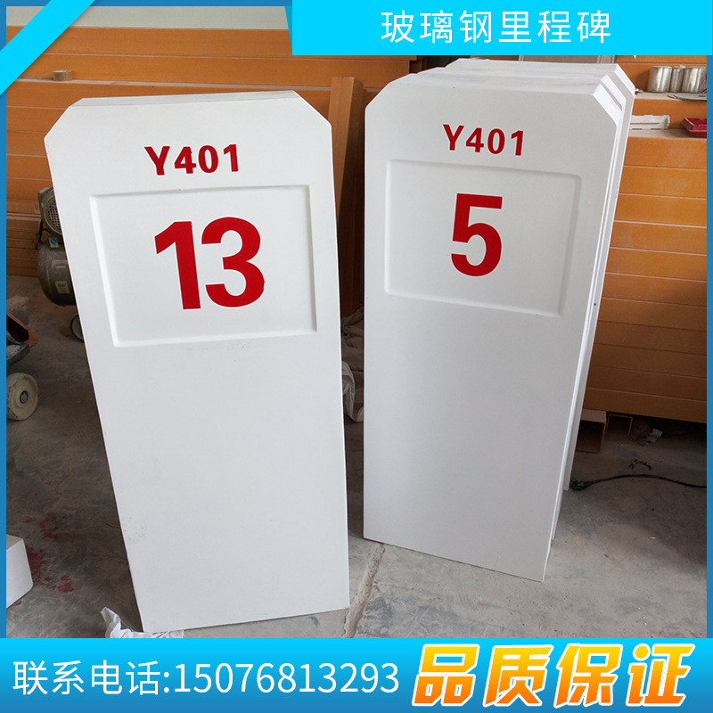 【最成都交通】_最成都交通厂家_最成都交通