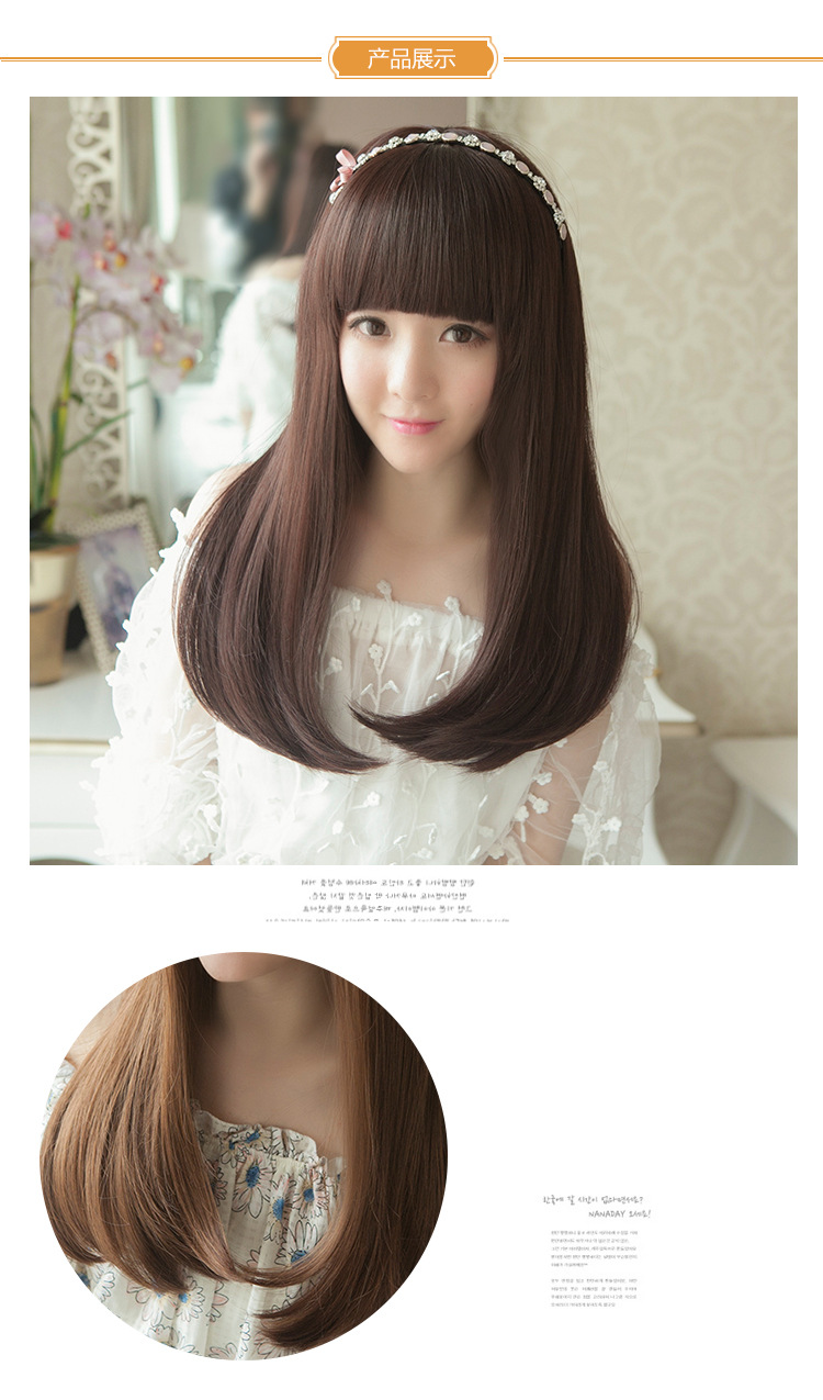 Perruque Long cheveux raides - Ref 2611411 Image 6