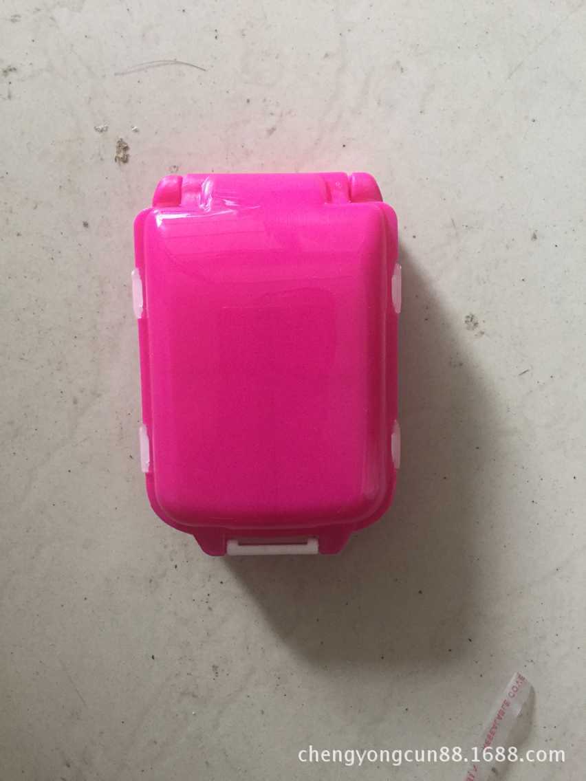 便携式一周三段3层8格密封小药盒 多功能收纳盒