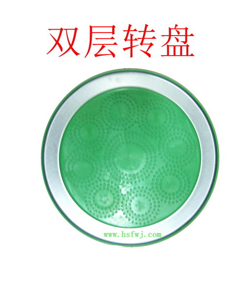 綠色雙層轉盤3