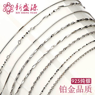 s925���y��Ʒ Ů���i��� �������  �W���y�� �y����l