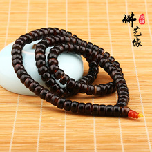 精品龟甲手串佛珠108多圈原色高端文玩手链 不是牛角泡药水的仿货
