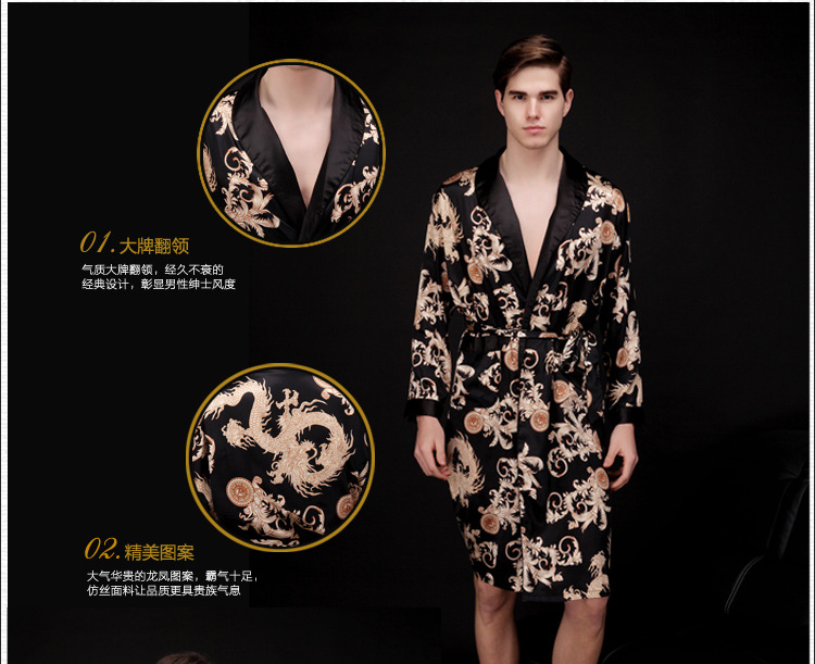 Peignoir jeunesse Robes Couple - Ref 596123 Image 9