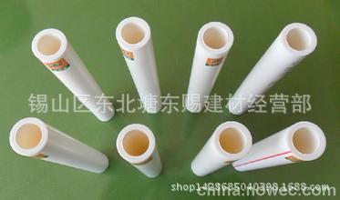 PP-R冷熱水管