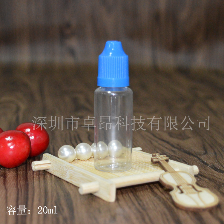 透明中盖瓶子 20ml尖嘴压旋盖瓶 PET中盖眼药水瓶