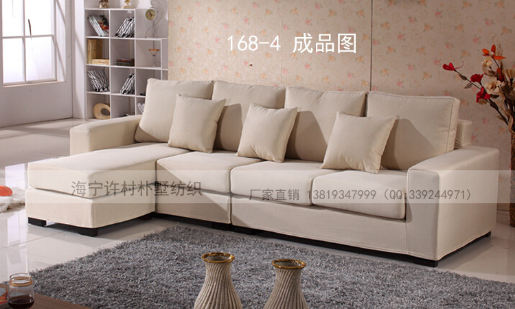 厂家销售沙发布料加厚棉麻家纺涤纶面料仿麻布工程软包批发-阿里巴巴
