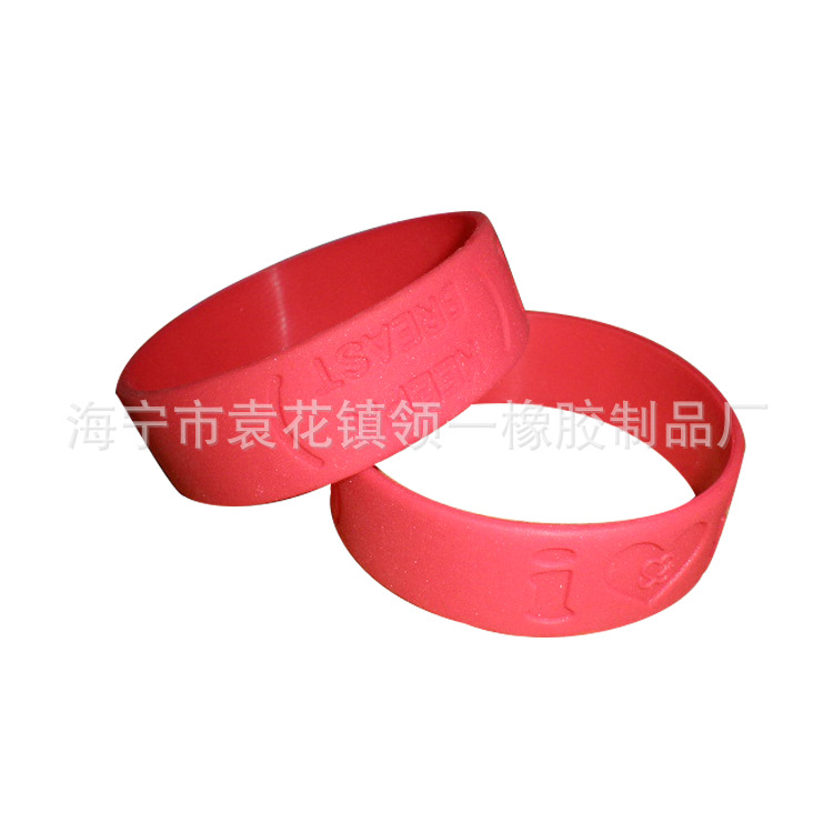 厂家直供各类迷彩、分段、印刷、凹凸字硅胶手环，硅胶手镯