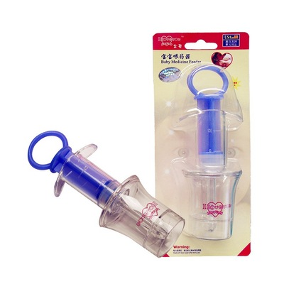 Gold infants baby superior quality Children Graduation Syringe Drug Delivery Device Infants Drug Delivery Device
