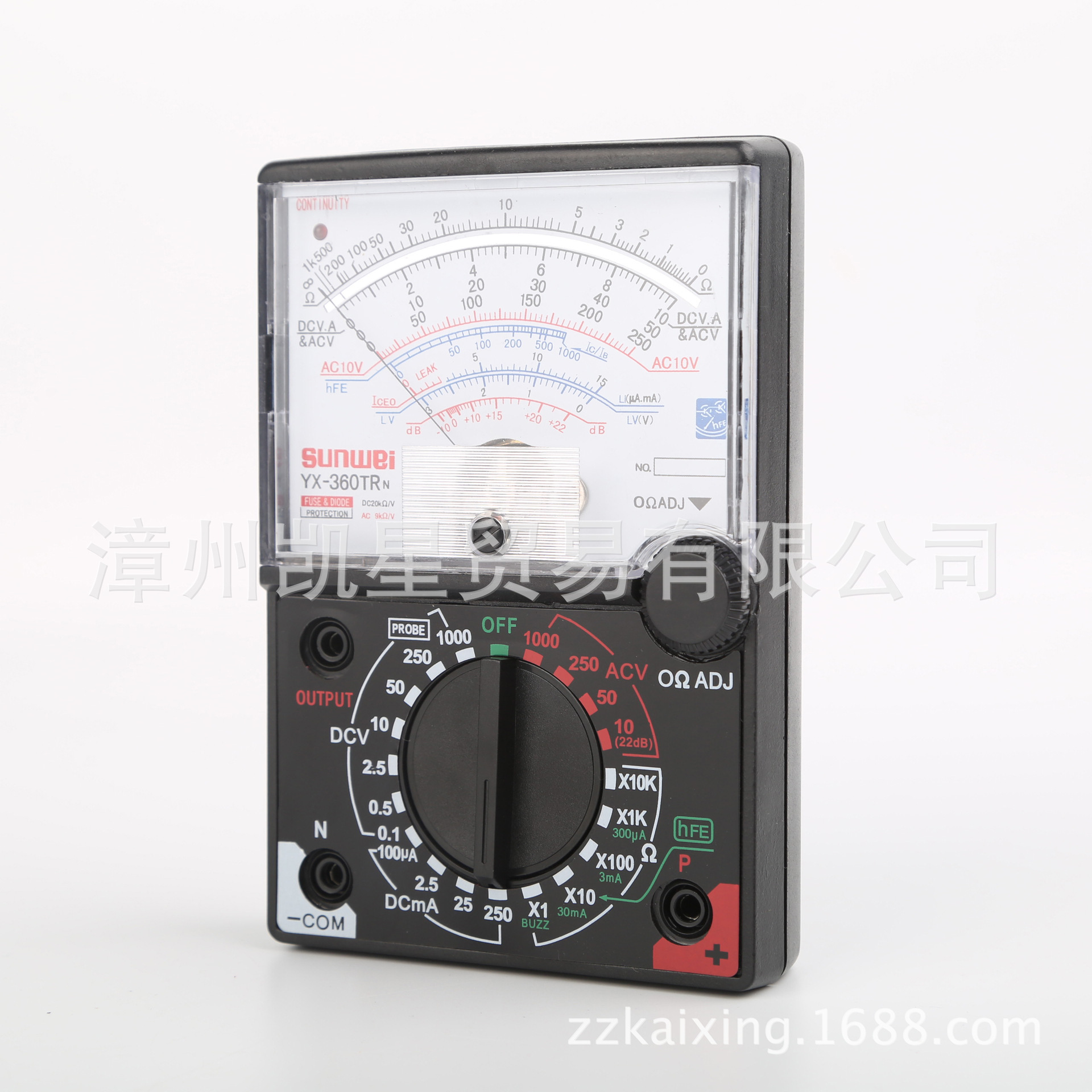 出口包装带灯带蜂鸣指针式万用表表 模拟万用表 YX-360TRN