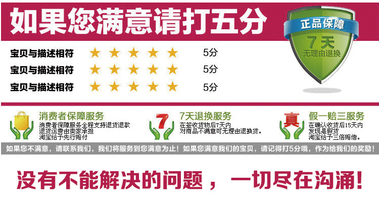 皮抽子01_10