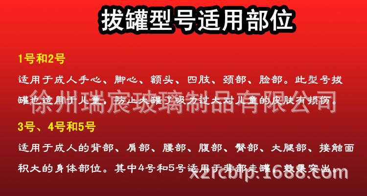 J8R`C]W]O@Y)JG9B83H]6PW