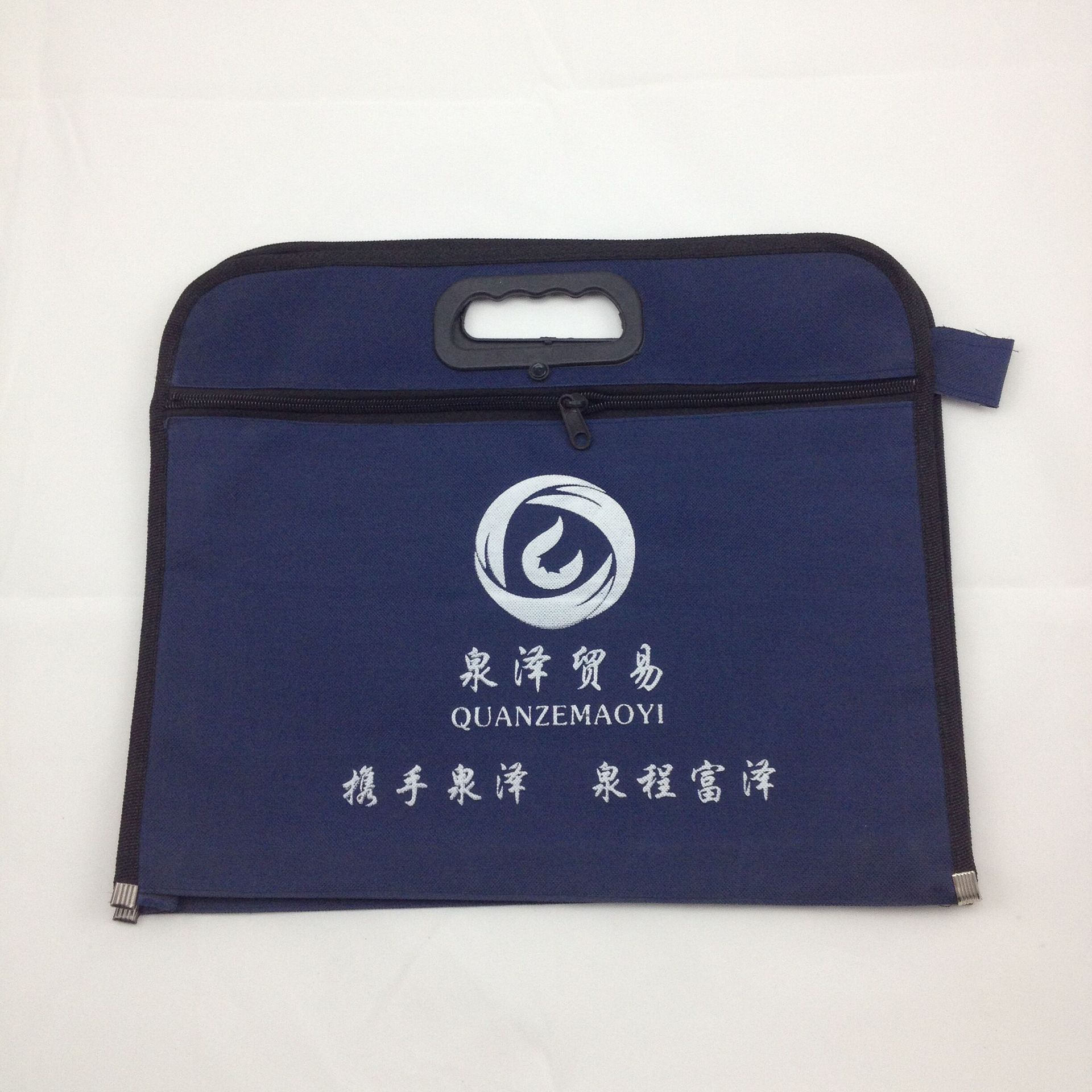 定做广告礼品手提袋可印logo印字厂家直销宣传促销活动会议收纳袋