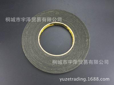 EXTERIOR Sub-grid tape Can be customized 1 cm X12m EVA Lacquer Segmentation Exterior wall painting