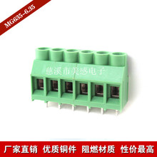 ���I���a���ʽ�Ӿ����� KF DG MG635-6.35����̨/�Ӿ���(�^)