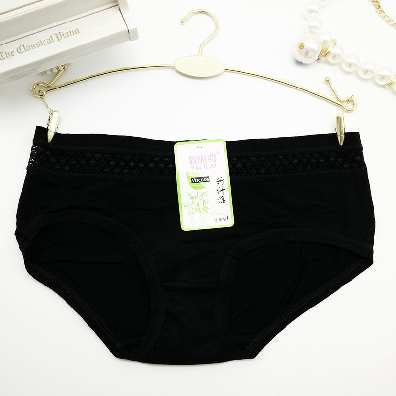 Slip en La fibre de bambou - Ref 655626 Image 15