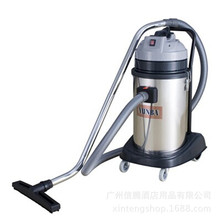 녰�YB762���m�C �p�R�_���m�� ���m��ˮ�� 30L���I���m��ˮ�C