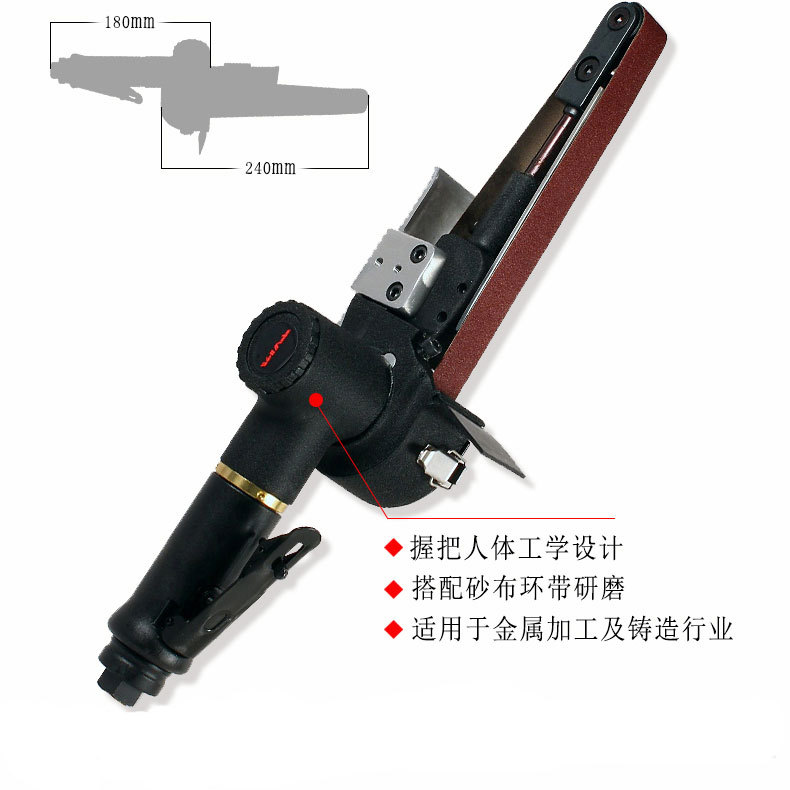 中国机械工业联合会