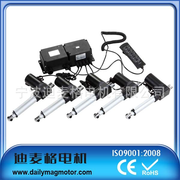 厂家供应新型声控多功能上下前后伸缩左右翻身大推力电动推杆