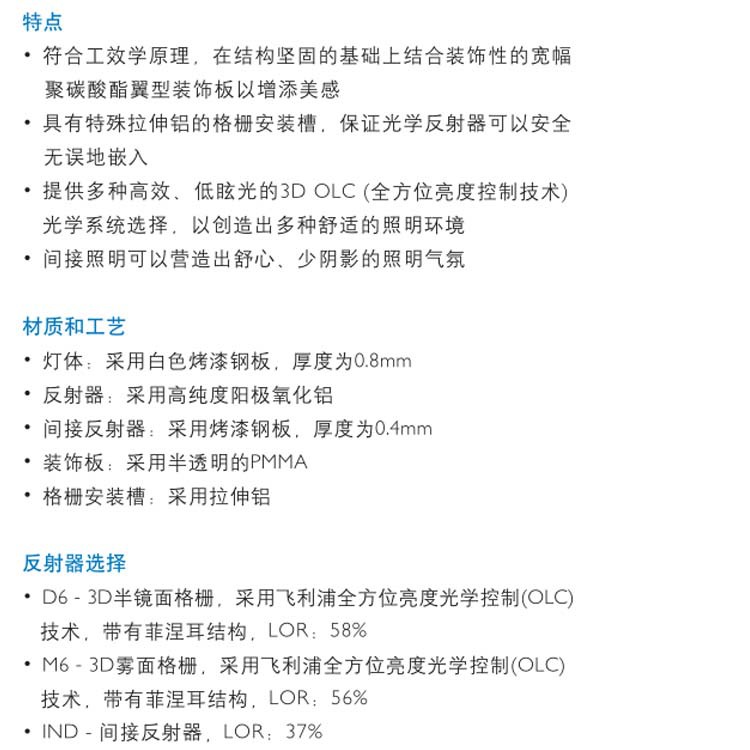 未標題-2