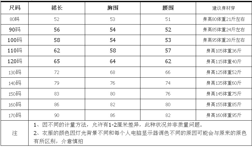 QQ圖片20150404232243