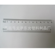 gulier�� ��ʽ�� ����15CM 5Ӣ���ع污��PVC����͸������