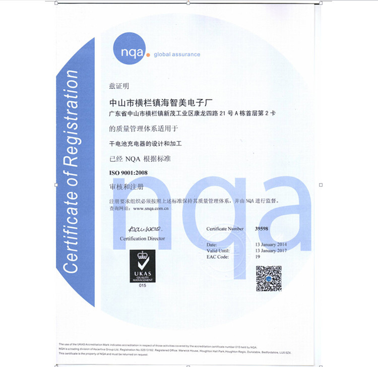 h2uVi/KmxdRY7tv/93nYTDzd/EpCwd9PlzPT