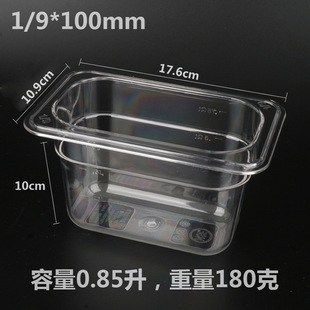 1/9PC�聆��������͸�����P�����x�˱P�������C6/1�ݔ���PC�P����