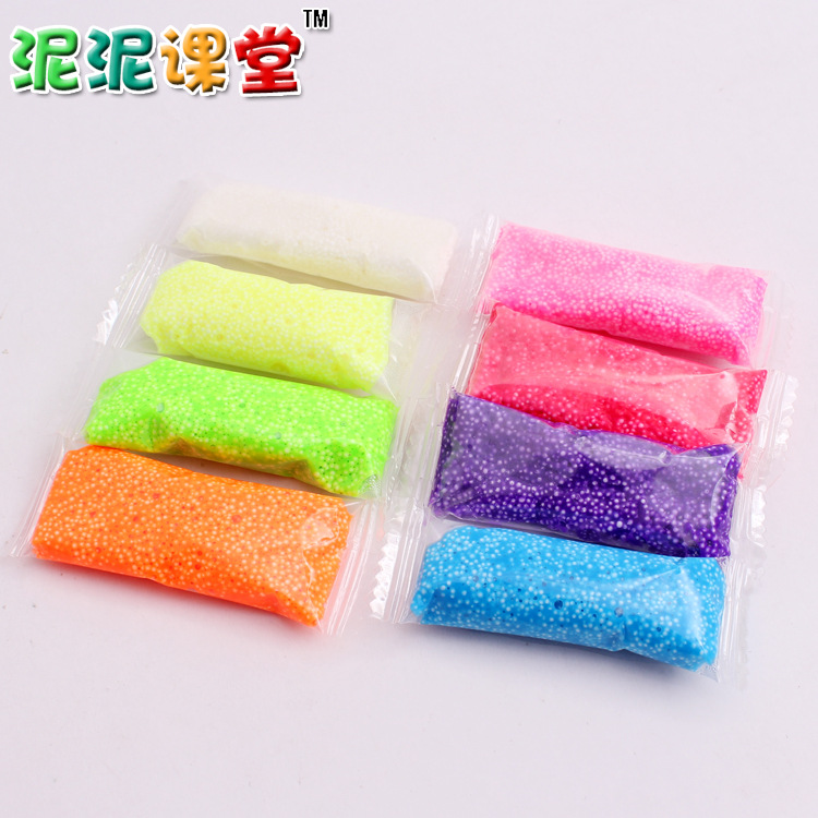雪花泥珍珠泥 10克枕式包装 儿童diy手工彩泥材料义乌-阿里巴巴