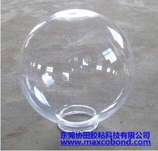 粘接玻璃灯罩无雾化胶水 亚克力PMMA灯罩不发白胶水