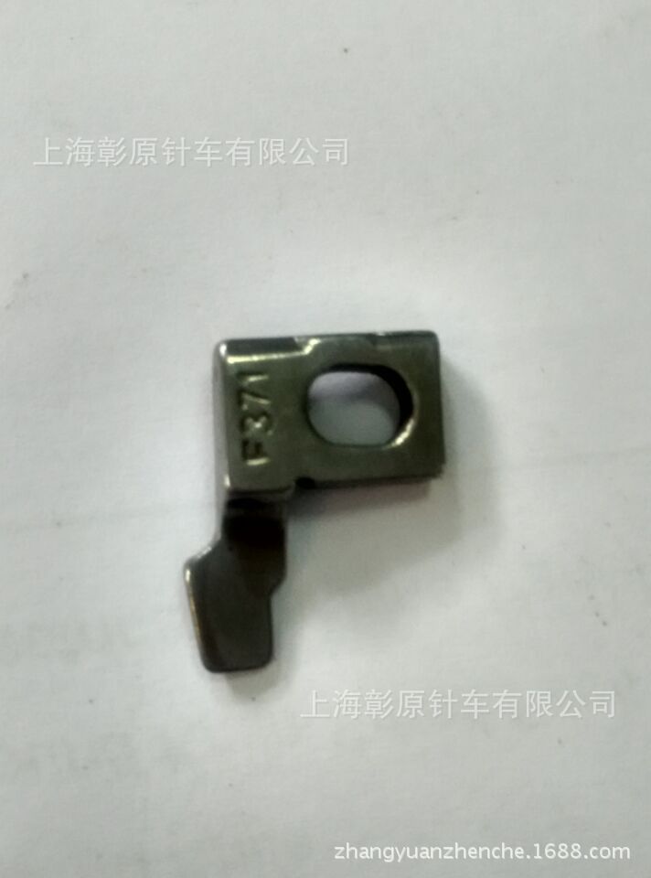 拷克车/锁边机  压脚舌头F371