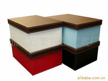 有盖家居收纳箱家用大号储物箱卧室衣柜衣帽间收纳盒皮质收纳箱