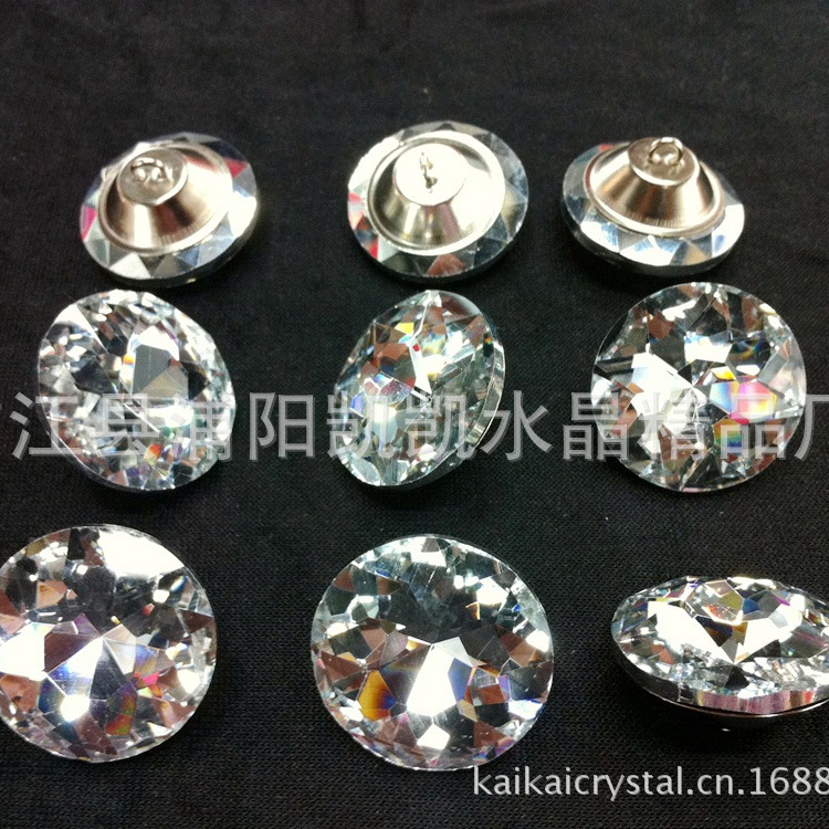 【特价】批发25mm宝石花拉扣高档沙发家具装饰玻璃扣包包水晶服装