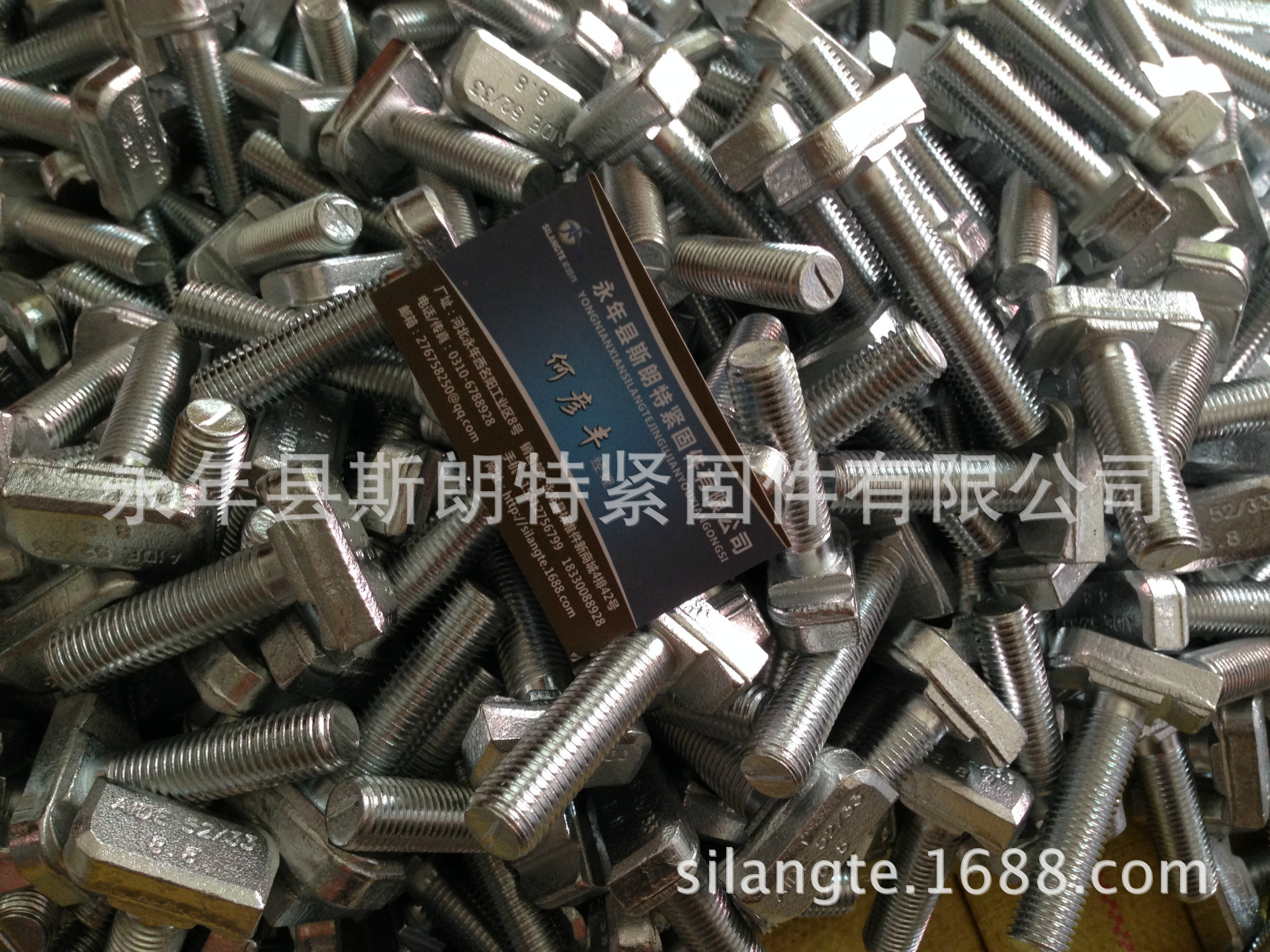 Ļǽ��˨ T����˨ T����˿ ������˨ ��ͷ��˿ ��������