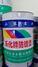 樂化牌紅丹防銹漆15kg/桶 濟南市送貨上門 品質保證