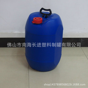 ���I���� 30L�{ɫ�A���  �{ɫ�������bͰ �T��Ͱ���l