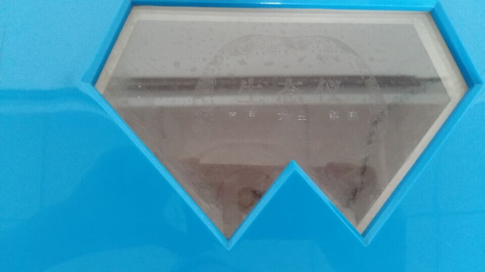 QQ图片20150818142326