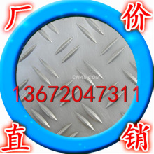 �X�Ͻ���5052 �X�� ���y�X��1060 �X�� 5052�����XƤ