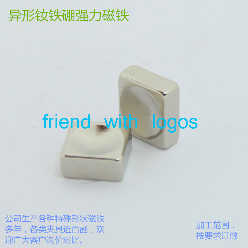 异形强磁_副本
