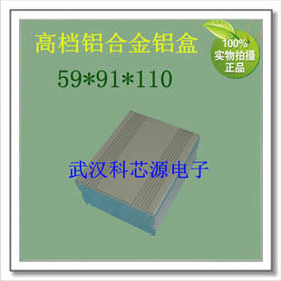 �X�Ͳ��⚤ С�X�� XL361̖�X�� Ҏ�� 59*91*110 �ߴ�